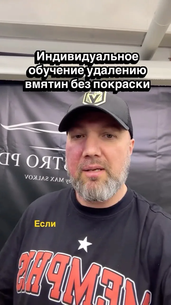 Индивидуальное обучение